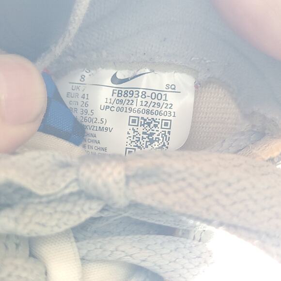 Nike Mac Attack QS SP OG Light Smoke Grey 2023 fb8938-00 men's size 8 - Picture 9 of 9